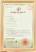 China DONGGUAN MAUFUNG MACHINERY CO.,LTD certificaten