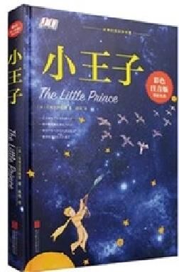 Automatische fotoalbumkassing en -vormende persmachine voor het maken van platte fotoboeken